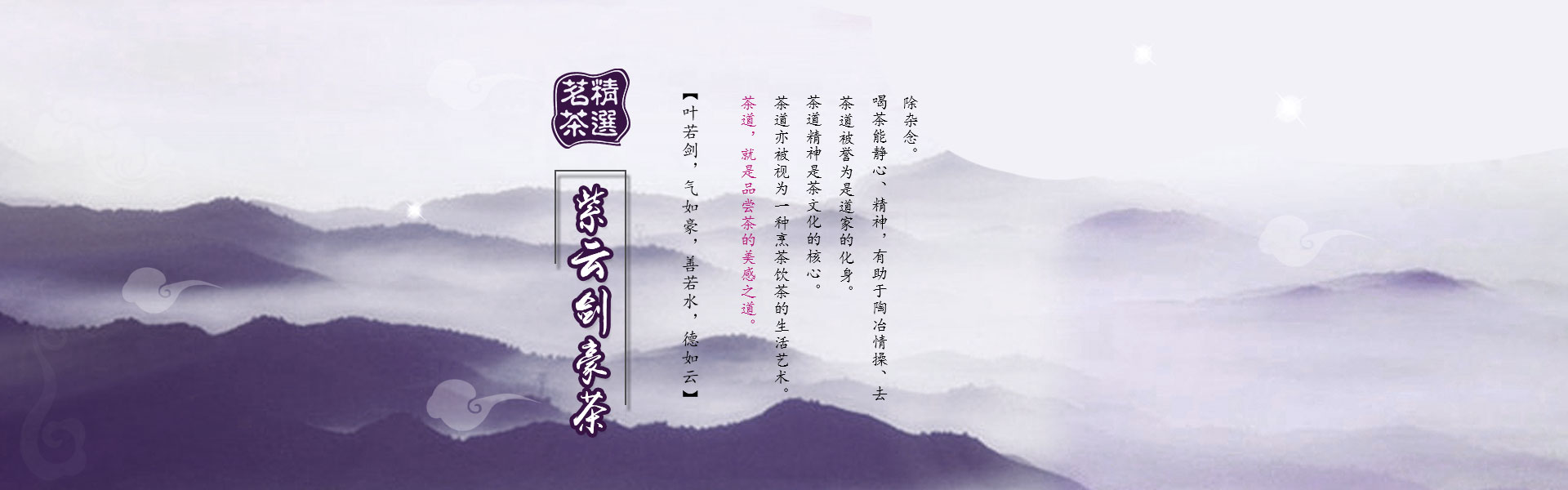 湖北綠茶廠(chǎng)家